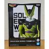 Dragon Ball Z Solid Edge Works Deployment Cell Figure