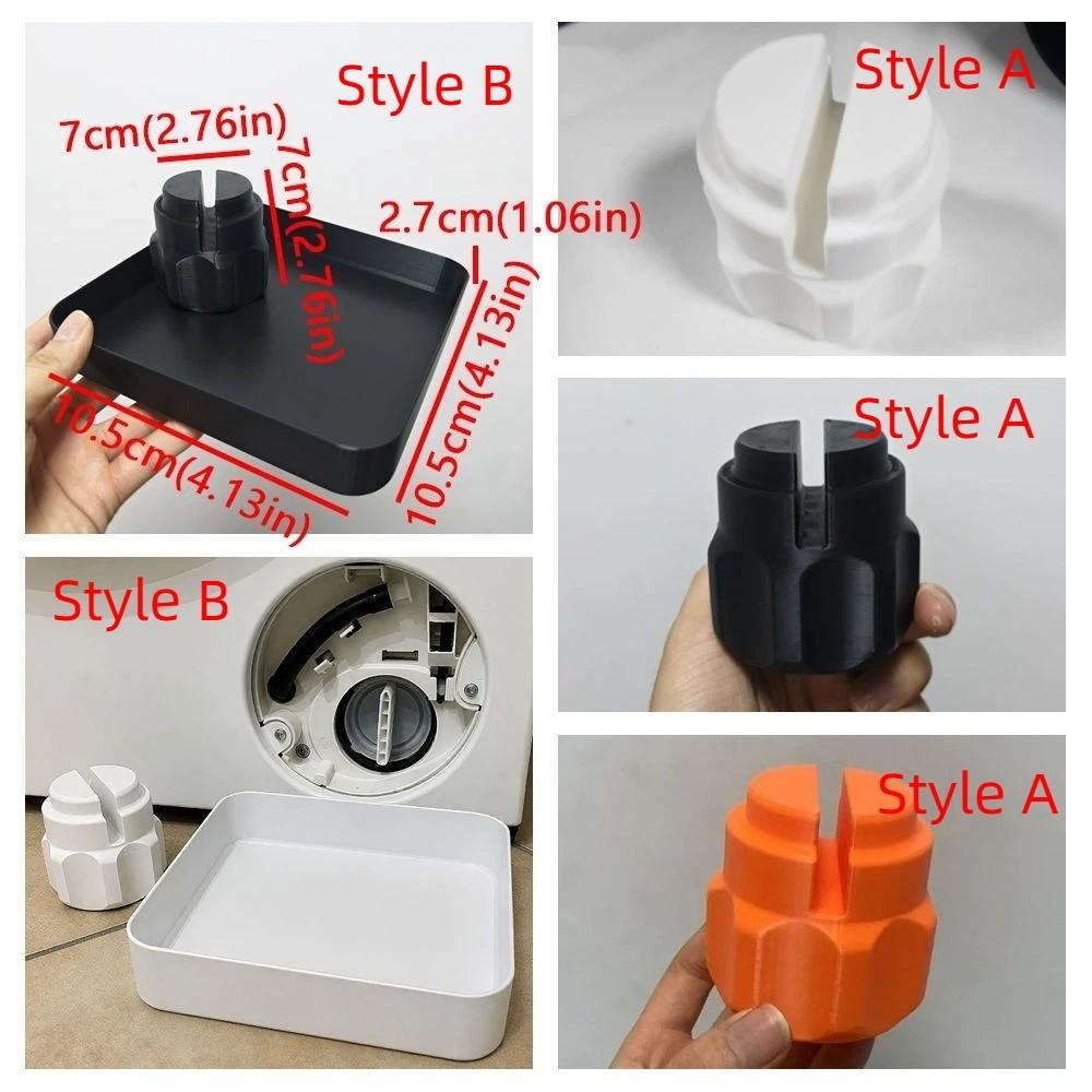3D Printing Washing Machine Drainage Tray Leak Proof Washing Water Inlet Bucket  Floor Protection