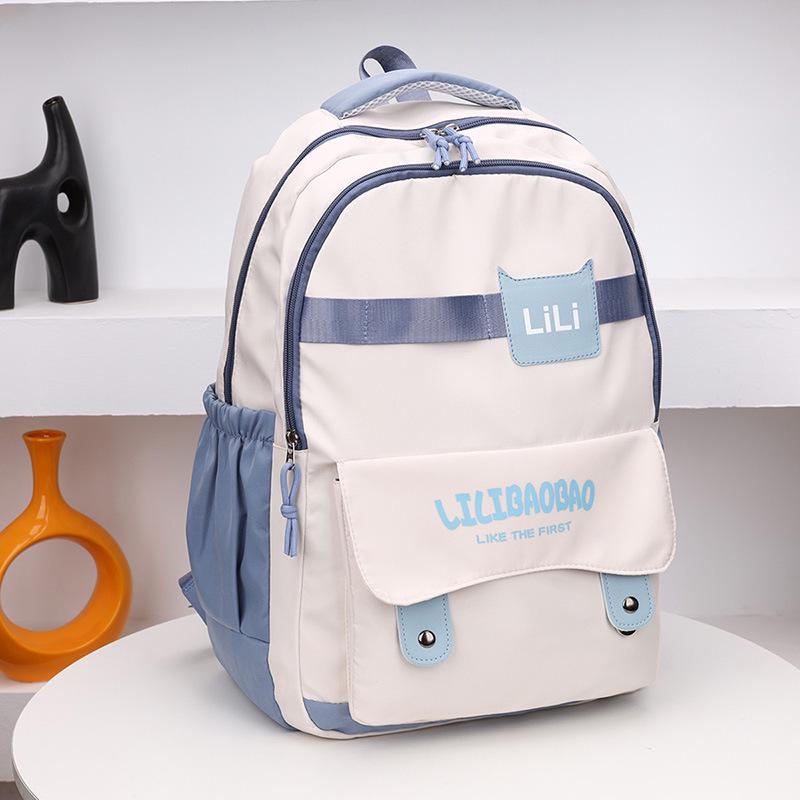 Lightweight Versatile School Backpack for Students: Large Capacity for High School Girls and Boys
