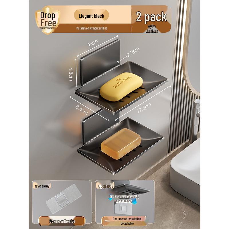 Gun Gray Aluminum Wall-Mounted Soap Dish - Creative, Punch-Free Draining Holder for Bathroom Storage