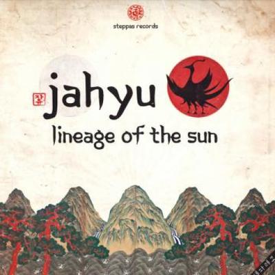LP Record JAHYU - Lineage Of The Sun (2LP) ASLP008 Steppas Records 2018 UK Reggae, Ska & Dub
