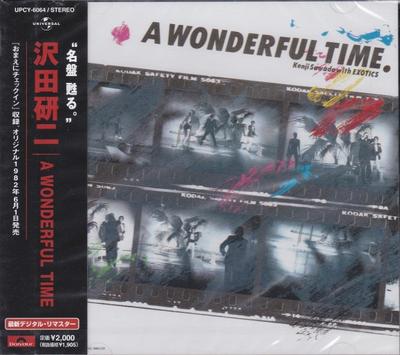 CD KENJI SAWADA  A Wonderful Time UPCY6064 EASTWORLD 2004 Japan ObiJapanese PopRock Used