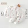 Unisex Baby Quilted Cotton Padded Jacket & Innerwear Set - Thickened Winter Coat (120g)