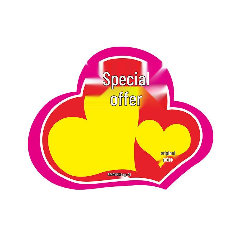 Extra Large 100-Sheet Supermarket POP Exploding Price Tags for Fruit Store Promotion