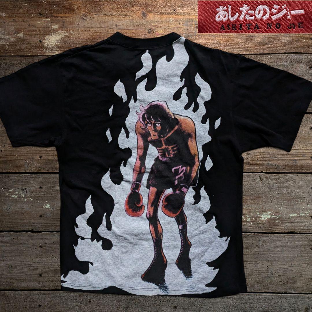 

[USED] Ashita no Joe (Toru Rikishi) graphic print Showa anime T-shirt in black.