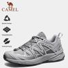 Kunlun 3 Hiking & Mountaineering Shoes