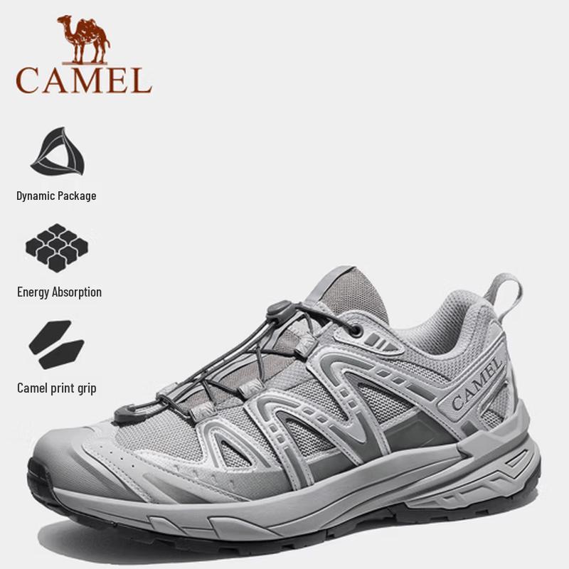 CAMEL Kunlun 3 Hiking & Mountaineering Shoes EU 41