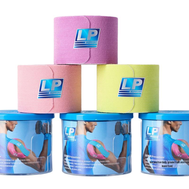 LP 7017CK Pre-cut Kinesiology Sports Tape Universal