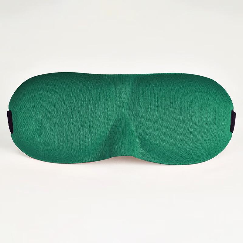 

FumaiDe 3D Sleep Eye Mask