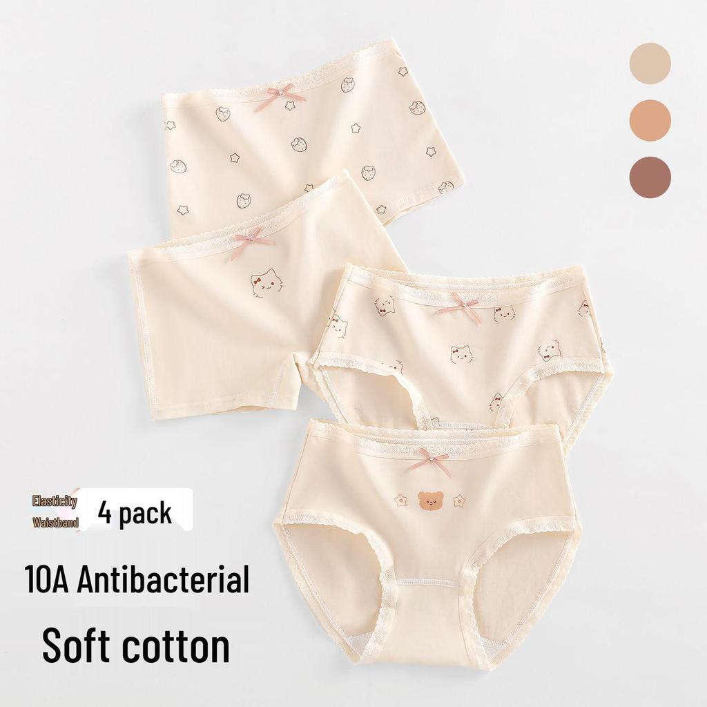 Girls' Growth Underwear: Soft 4-Corner, No-Pinch, Flat-Legged, Antibacterial 10A Baby Pants