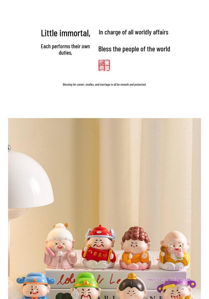 Wenqu Star Wenchang Emperor Success Ornament: Good Luck Motivational Gift for Exams and Graduation