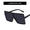 Retro Large Square Frame Sunglasses - European & American Street Style 2020