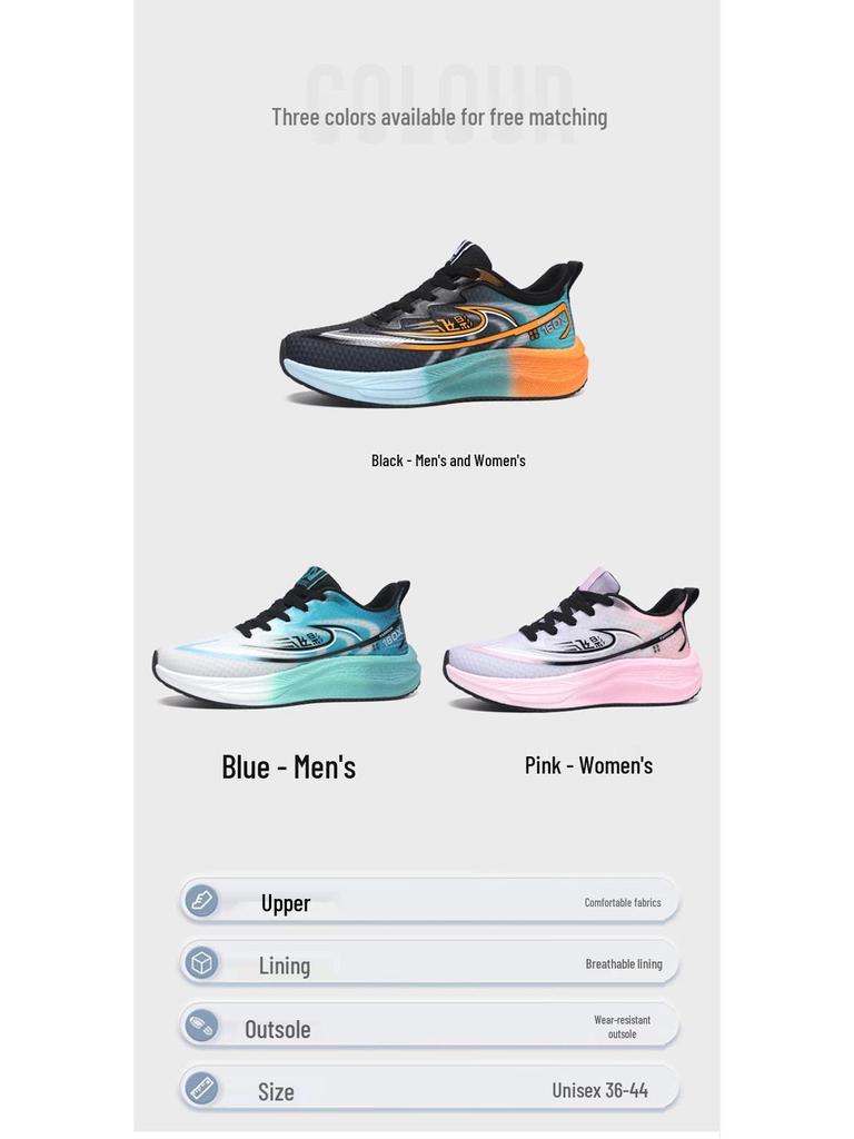 Carbon Fiber Sneakers: Stylish, Breathable, Non-Slip Running Shoes for Men & Women, Trendy Color Block, Wear-Resistant.