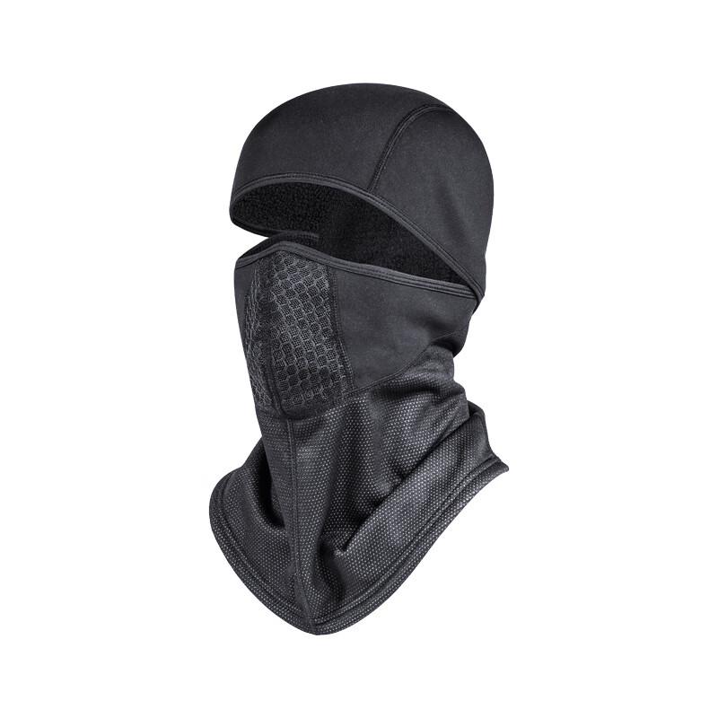Brangdy Thermal Cycling & Ski Balaclava