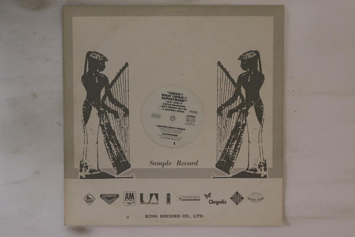 

LP Record SUPERTRAMP - Crisis What Crisis GP279PROMO A&M 1975 Japan Rock Used