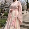 Retro Handwoven Hanfu Waist Tie Belt Chinese Style Traditional Ping An Pendant Waist Rope Braided Waist Sash for Men Women