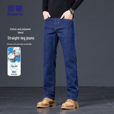 Men's Business Casual Straight-Leg Jeans