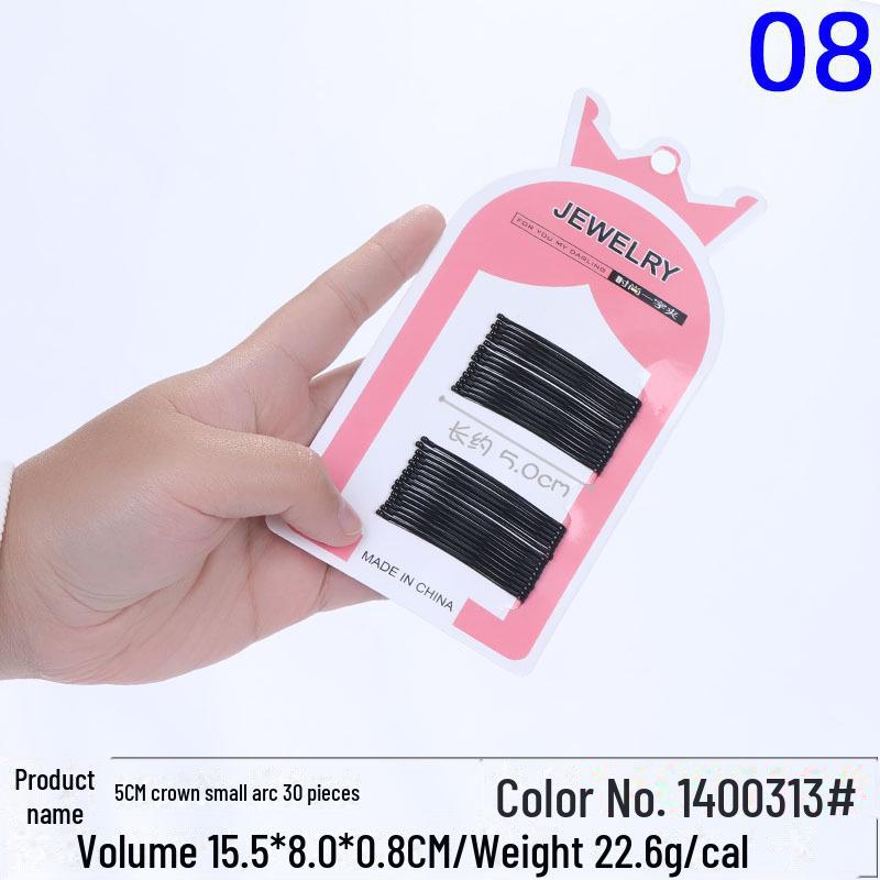 Multicolor Black Wave Hair Clips: One-Line, U-Shaped, Gold & Silver, Steel, Ball Head, Hairpin Set