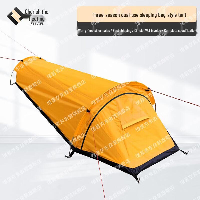 Xitan Single Person 3-Season Portable Tent