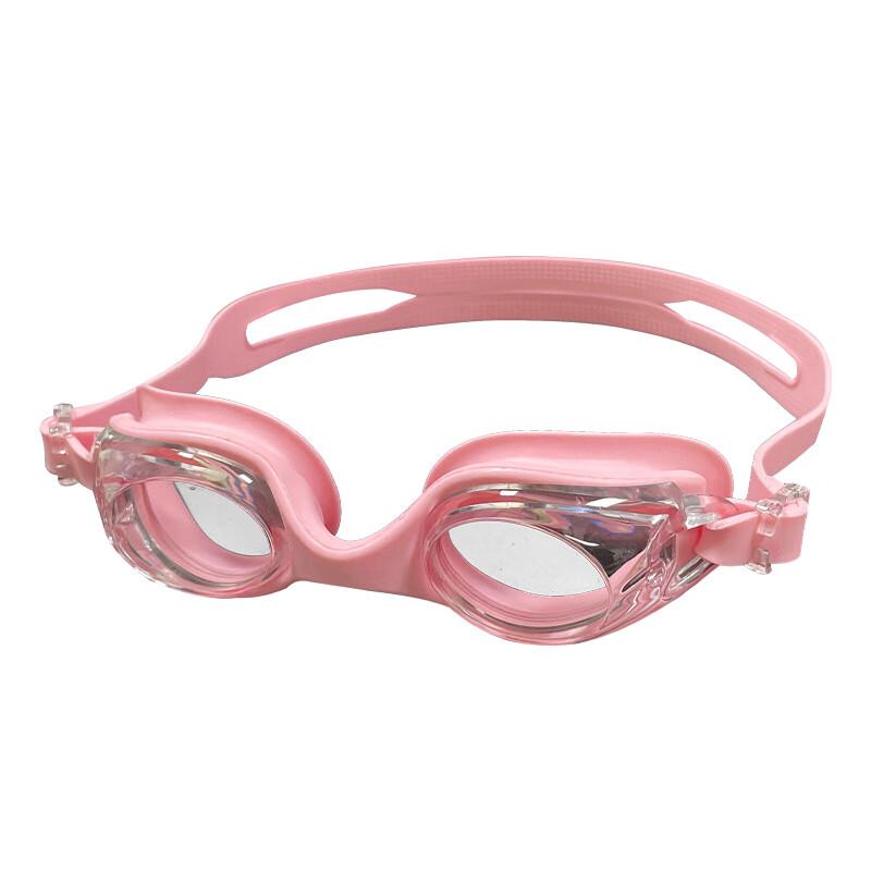 Bo Jue HD Anti-Fog Swimming Goggles