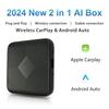 Аксесуари для електроніки авто – Bluetooth гарнітури для автомобіля