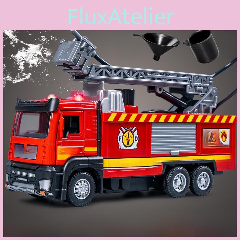 Fire Truck Toy With Water Spray And Inertia Drive For Kids Educational Play