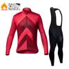 2025 Pro Warm Winter Thermal Fleece Cycling Jersey Sets Men Outdoor Riding MTB Ropa Ciclismo Bib Pants Set Cycling Clothing
