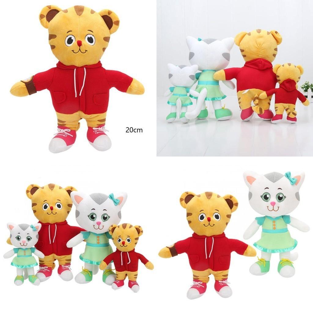 Rozkošně měkký Daniel Tiger a Katerina Kočička plyšové Vánoční hračky pro děti Dárek
