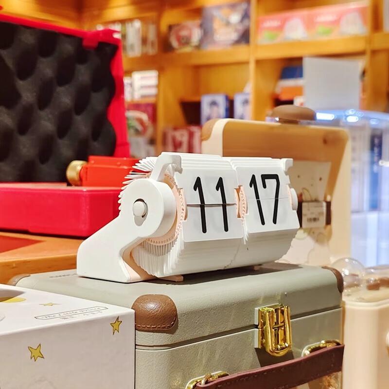 Timess Smart Flip Desk Clock & Timer