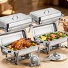 Chafing Dish Buffet Set, 8 Qt 4 Pack, Stainless Steel Chafer with 4 Full Size Pans