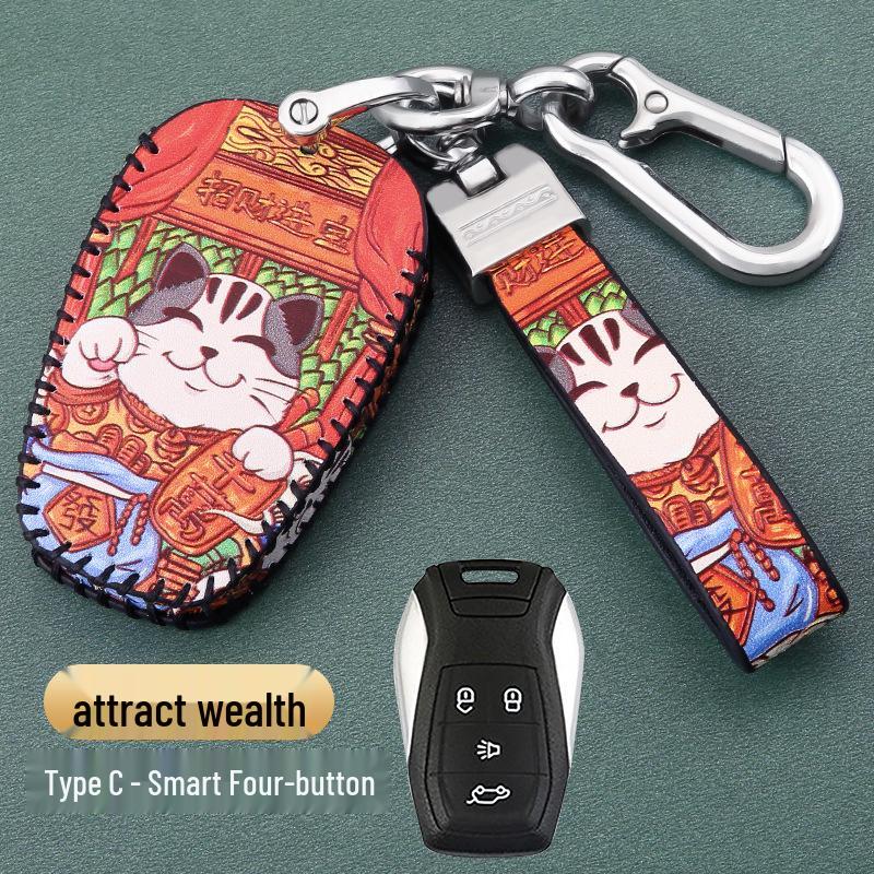 Southeast DX7 & DX3, V3 Lingyue, DX5 & V5 Lingzhi Full Coverage Women's Key Case