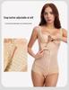 Women's Slimming Lace Corset Camisole - Tummy Control & Waist Cincher