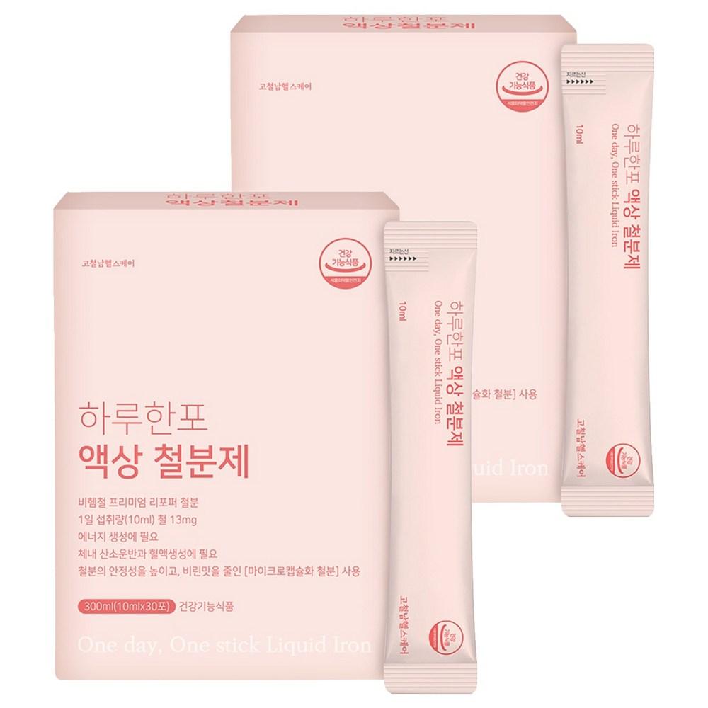 Gocheolnam Healthcare One Packet a Day Liquid Iron Supplement 30 Doses (2 Pcs)