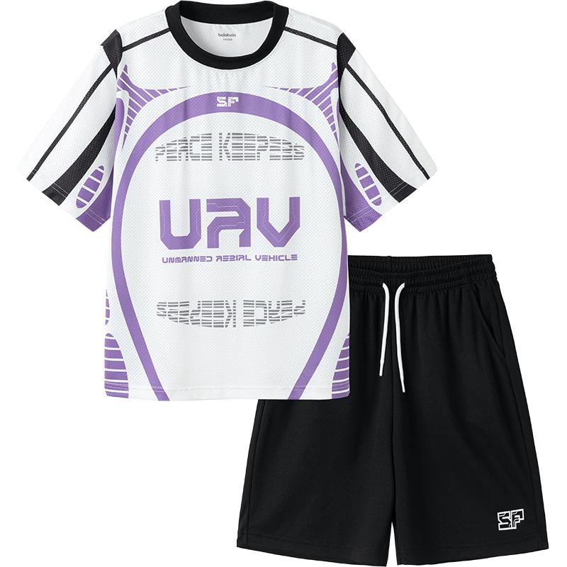 Balabala Boys' Summer Short Sleeve Two-Piece Set