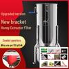Thickened Stainless Steel Honey Extractor & Spinner Set for Beekeeping