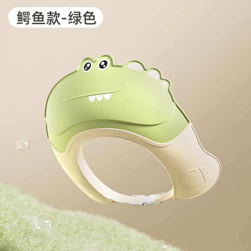 Children's Shampoo Cap Baby Waterproof Shower Cap Newborn Baby Adjustable Shampoo Water Retaining Cover Kid Hair Washing