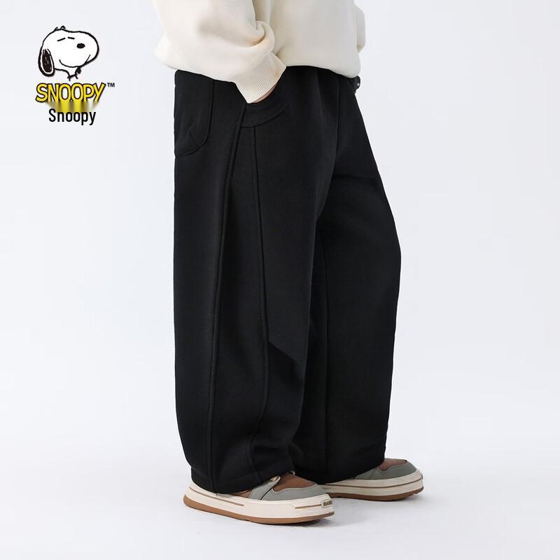 SNOOPY Kids' Casual Straight Leg Pants