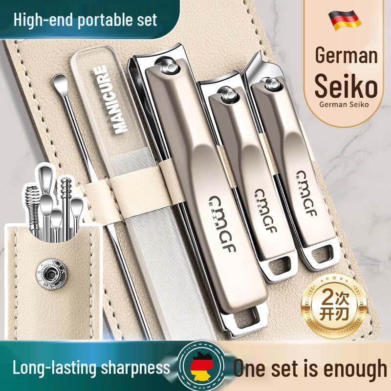 11-Piece Nail Clipper & Manicure Tool Set