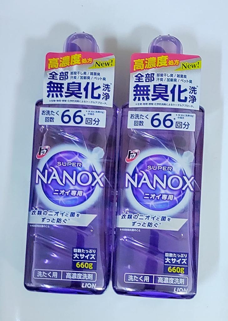 Top Super NANOX Odor 660g x Remover, Large, 2-Pack