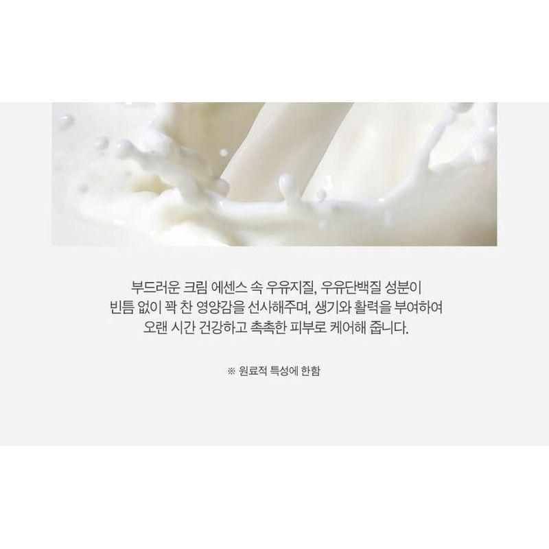 ATOPALM Kids Wild Kitty Mask Pack Set