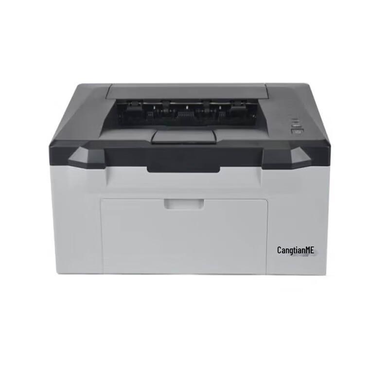 CUMTENN CTP-2206 A4 Monochrome Laser Label Printer CN plug (adapter included)