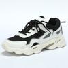 Mesh breathable thick-soled dad shoes casual sports shoes soft-soled comfortable student school shoes