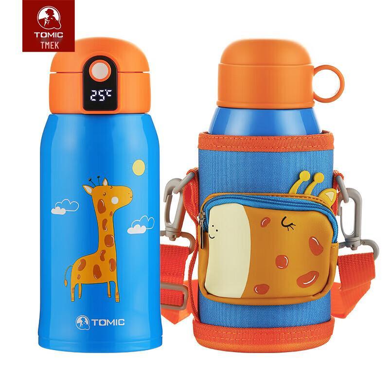 TOMIC 316 Stainless Steel Smart Kids Insulated Sippy Cup 560mL