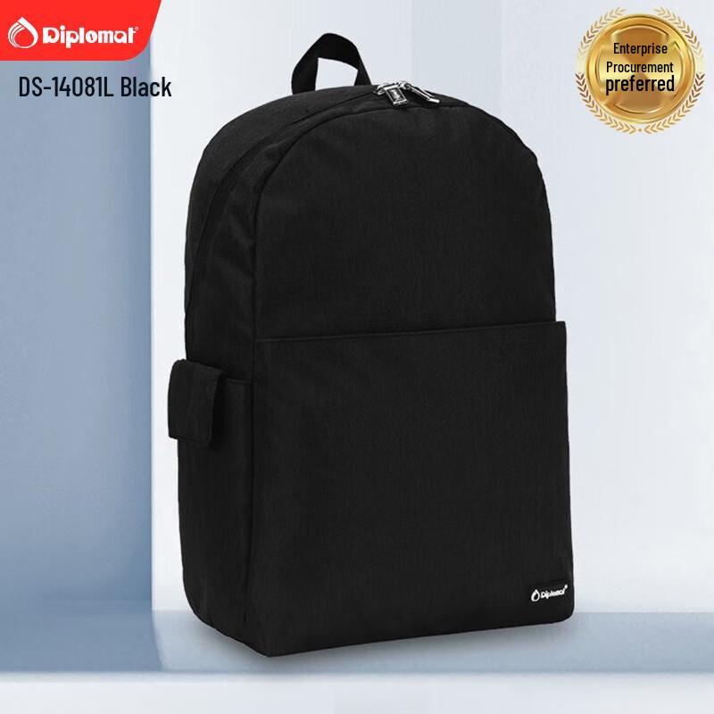 

Diplomat Large Capacity Water-Repellent Backpack