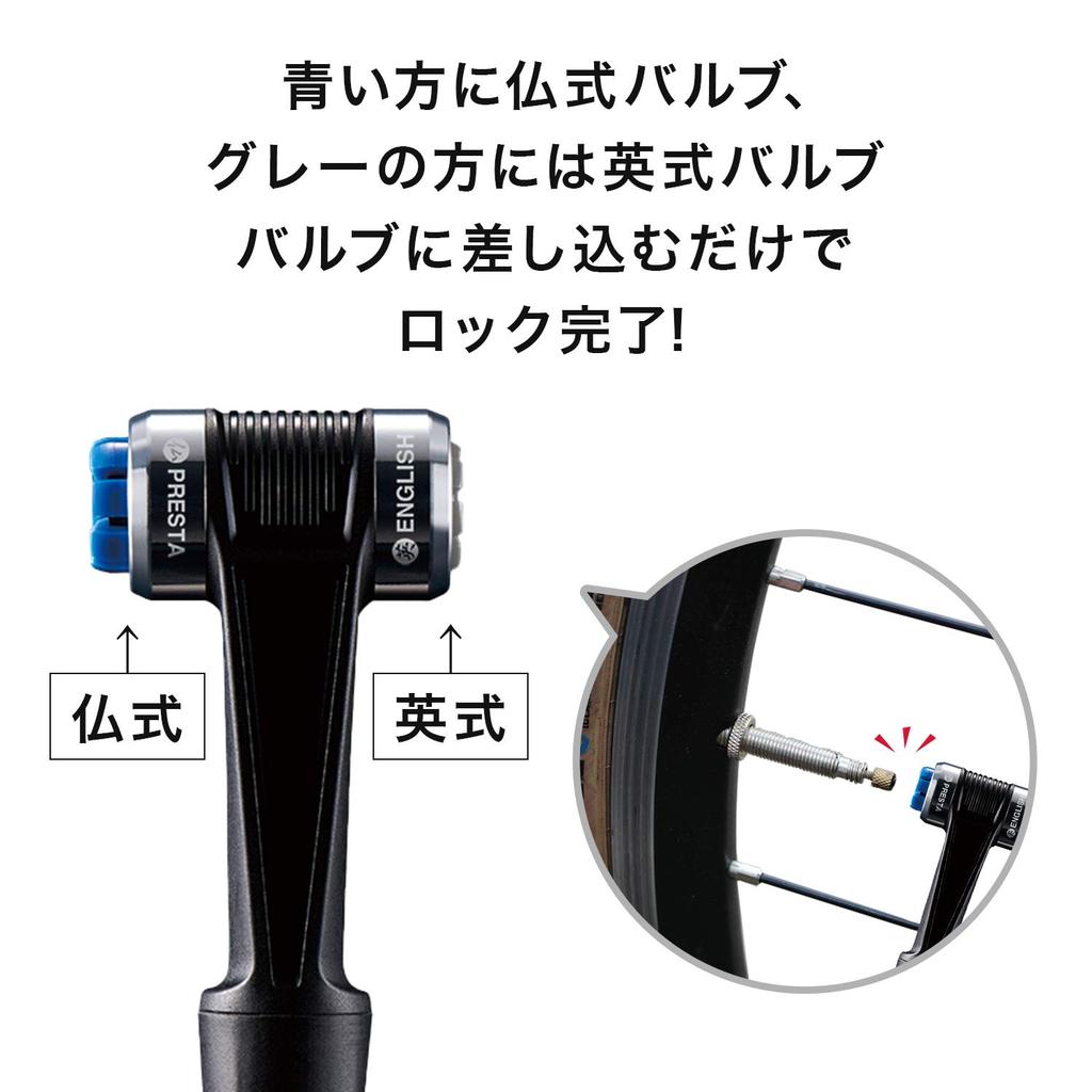 Panaracer Bicycle Pump, One-Touch Installation, Adjustable Air Pressure, Compatible with All Valves, Silver, Aluminum, BFP-02AGEZ2-S