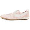 (WMNS) X Jacquemus Moon Shoe SP 'Aluminum Pink' Women's HV8547-601