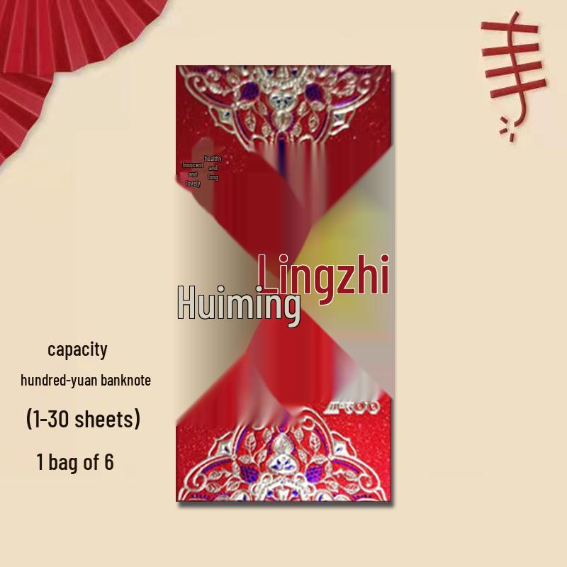 Lyckliga Rödkuvert för Nyår och Bröllop - Blandade Storlekar