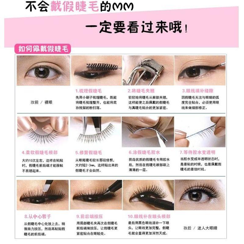 Lashie - Cat Eye Multipack False Eyelashes