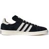 Campus Recouture X Campus Adidas Originals 80 'Black' FY6751