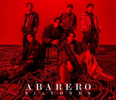 CD SIXTONES  Abarero Shokaiban B SECJ6667 Sony 2023 Japan Japanese PopRock Used